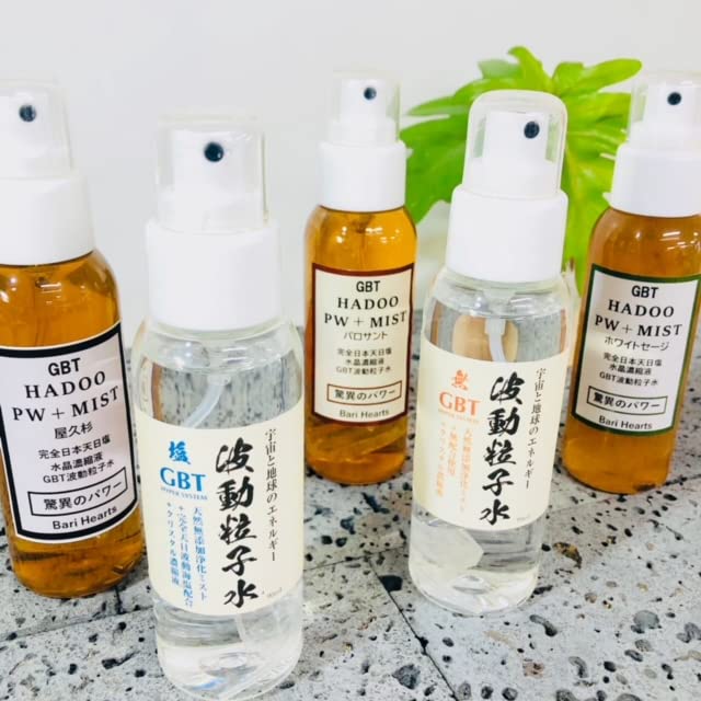 GBT波動粒子水 ホワイトセージ 123ml 楽天市場】驚異のGBT波動粒子水 ホワイトセージ 123ml 龍が宿る
